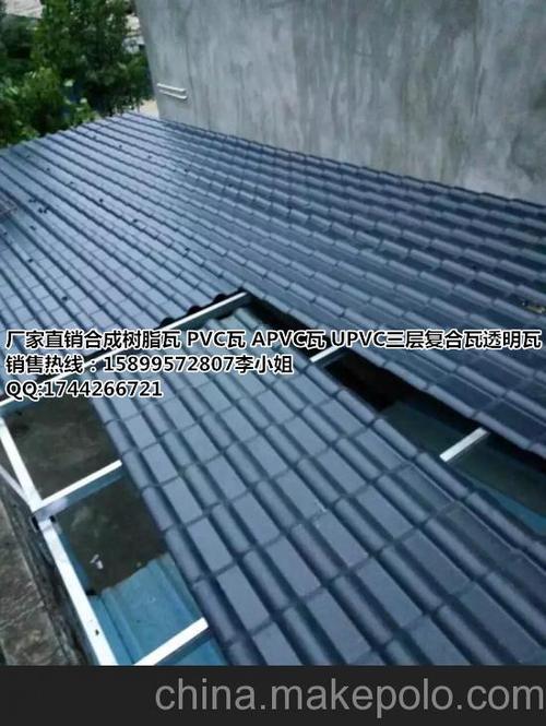 供应佛山树脂瓦 仿古树脂瓦 别墅瓦 pvc塑料瓦
