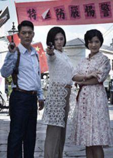 《与狼共舞2[未删减版]》电视剧全集 ,在线观看, -桔子电影网