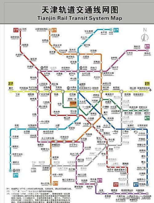 天津地铁10号线预计年内实现通车设立21个站点覆盖6个换乘站