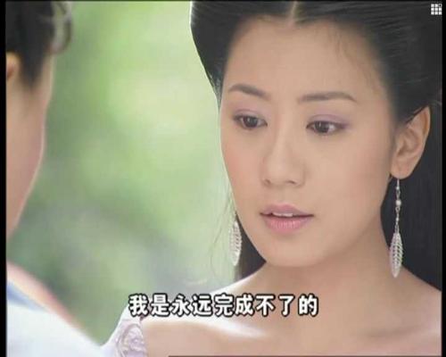 还有《至尊红颜》里的贾静雯.