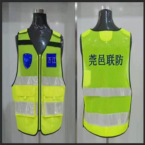 东方强晟新式交通反光衣黄绿色反光背心反光马甲