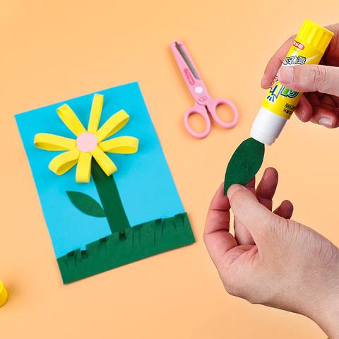 品诺办公用品专营店:彩色卡纸幼儿园儿童手工剪纸180g