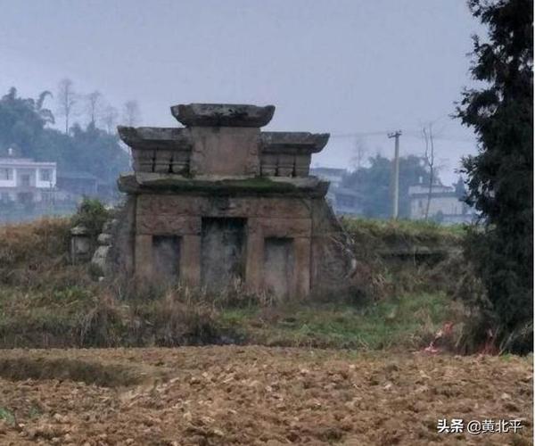 四川达州开江县靖安镇不起眼的古墓想不到墓主人是文天祥的后人