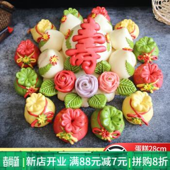 福寿糕胶东花饽饽生日蛋糕面点老人祝贺寿礼品手工大寿桃馒头馍馍福字