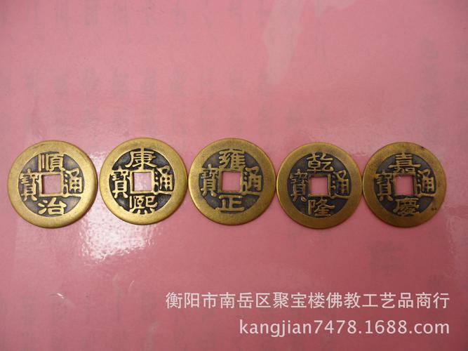 铜钱造型铜钱适用场景家居铜质种类黄铜产品编号036工艺机械风格中式