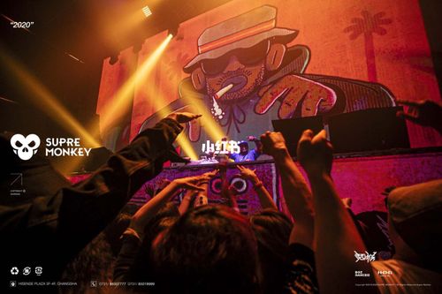 monkey(海信广场店)自由行热门攻略_坡子街_美食_颗粒_艺术_人气酒吧