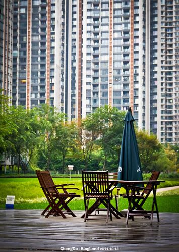 龙湖·晶蓝半岛 br />