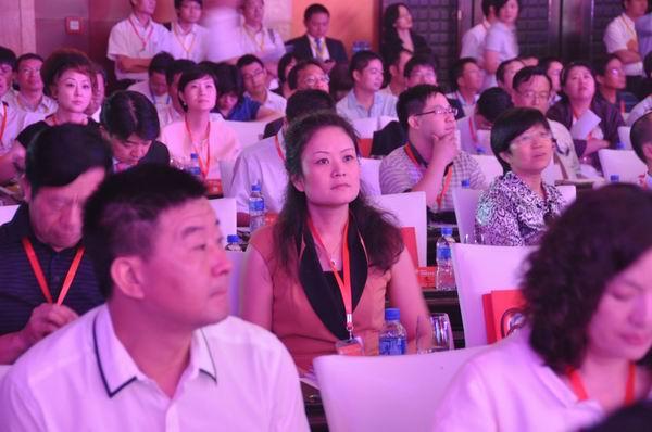 张希兰应邀出席中国民营企业500强发布会