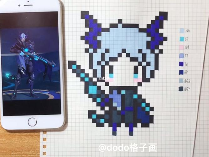 【像素画视频教程90】百里守约·特工魅影_像素画_教程_刺绣_拼豆