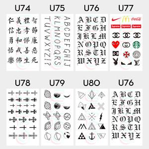手指纹身贴防水男持久英文字母中文几何小图案嘻哈暗黑系手上贴纸
