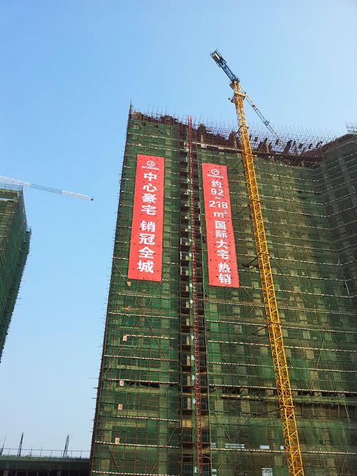 产品展示 03 广告喷绘写真 03 户外喷绘 03 03 520灯布楼体