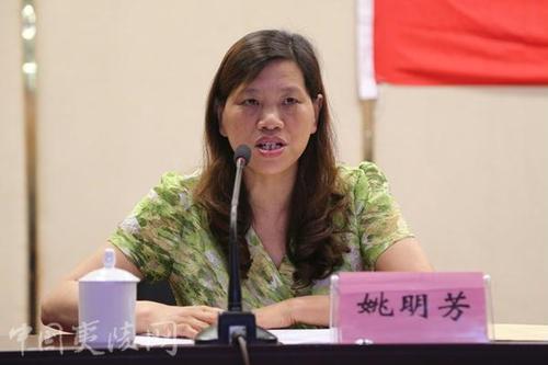 夷陵区两为好干部事迹报告会暨区直机关庆七一大会召开