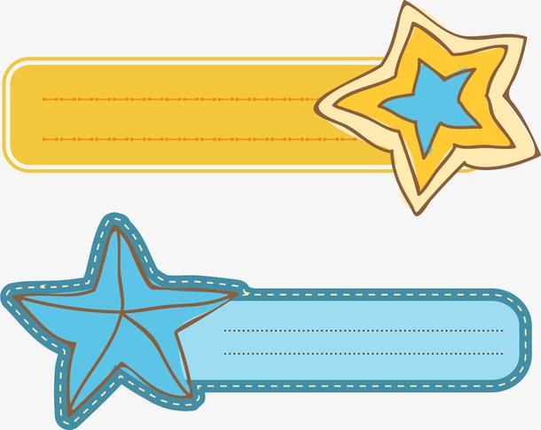 关键词 : 便利贴,留言板,卡通,标签,矢量,装饰图案