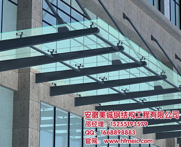 安徽雨棚_安徽美铖雨棚_钢结构雨棚公司报价