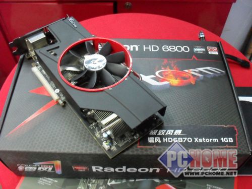 镭风hd6870 xstorm 1gb