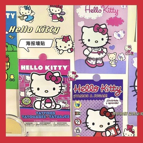 hello kitty的男朋友,hello kitty情侣头像 hello kitty 凯蒂猫可爱日本卡通海报哈喽猫女孩可爱