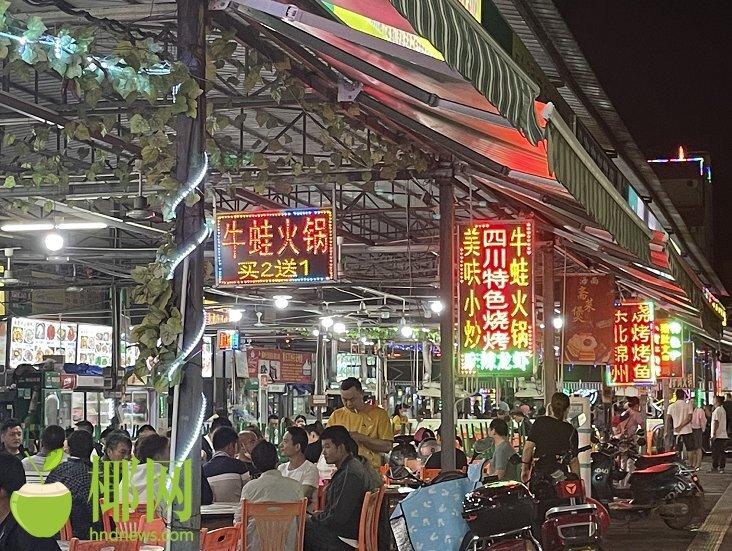 三亚海棠湾三大夜市pk你pick哪个