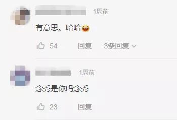原创秀念师兄监守自盗却把自己反锁在金库里还有比他更笨的贼吗
