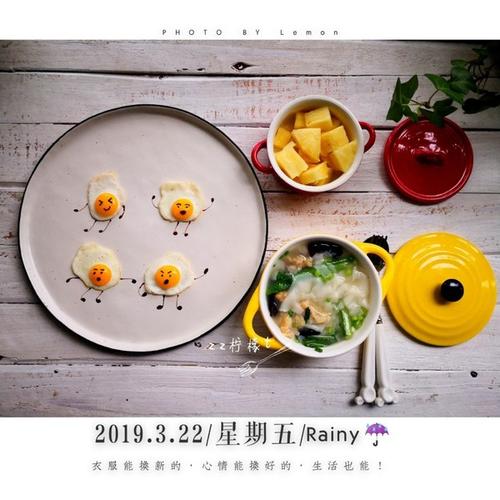 zz柠檬t做的儿童创意早餐