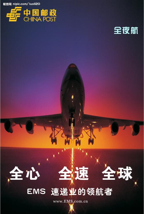 ps分层素材系列之‖精品广告设计