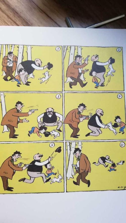 父与子-027抢劫啦