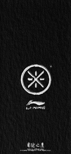 球星logo壁纸丨nba篮球超清壁纸0329期