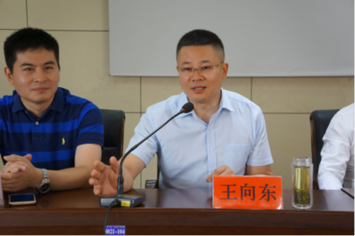 启明公益基金会秘书长王向东,教育部十二五课题组组长刘波,泰安市企业