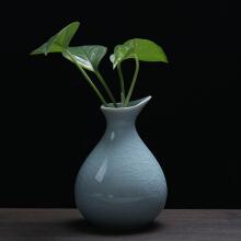 龙泉青瓷花瓶