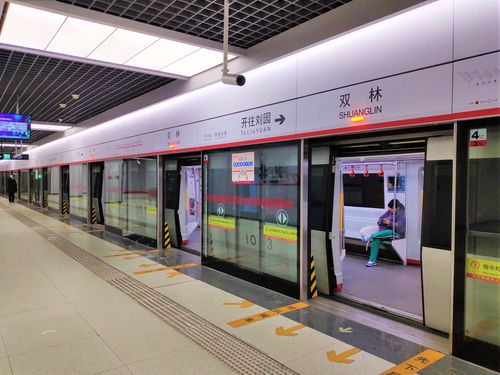 双林站(shuanglin station),是天津地铁1号线的中途站,位于天津市津南