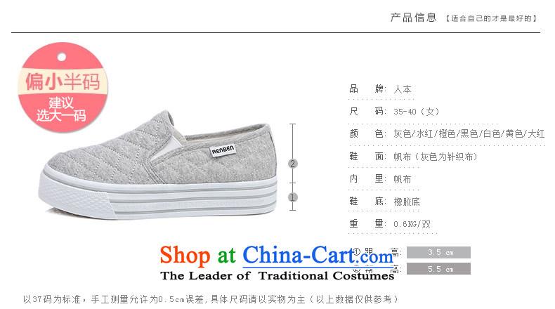 the first step the lazy students shoes, thick cake low leisure