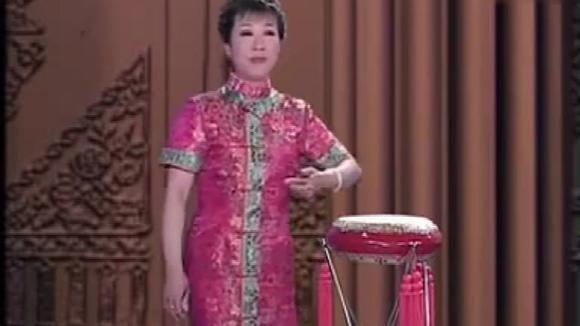 西河大鼓《韩湘子讨封》郑燕演唱选段