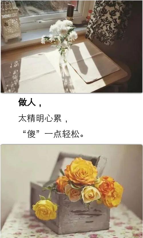 为那碎银几两,奔波在路途中