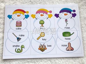 小学英语教具游戏