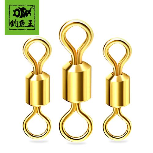 钓鱼王八字环连接器金属连接环竞技休闲8字环台钓小配件垂钓用品