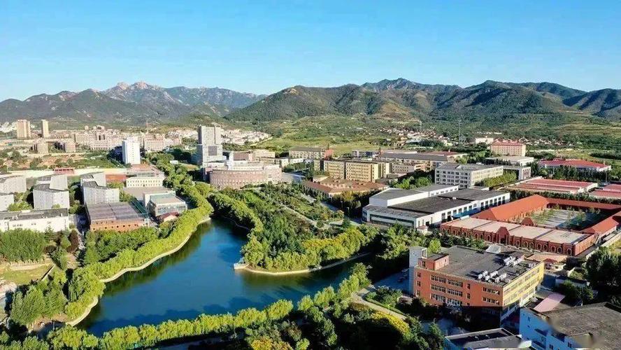 青岛城市学院,我来了