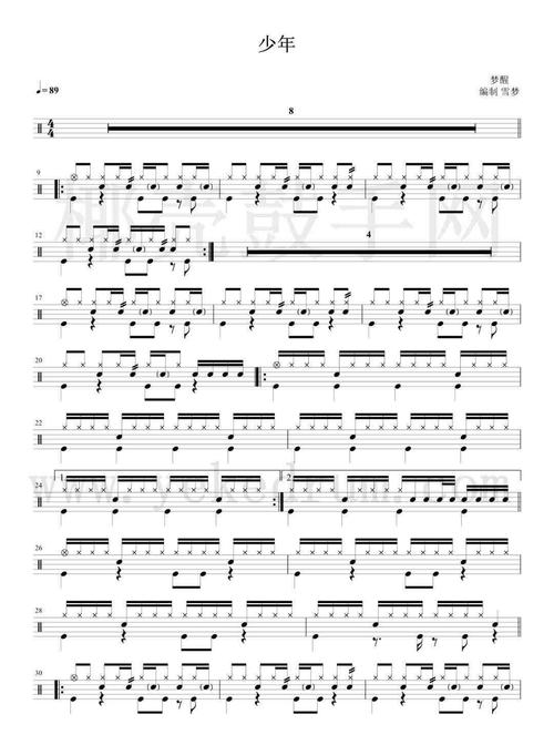 梦然少年无鼓伴奏架子鼓流行歌曲原创鼓谱送一超值架子鼓
