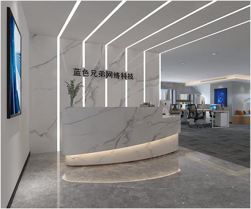 工装案例 办公室案例 成都蓝色兄弟网络科技公司办公室装修效果图