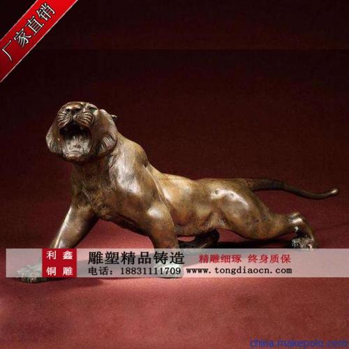 铸造老虎铜雕塑 动物铜雕塑 广场公园老虎雕塑图片 景观铸铜老虎