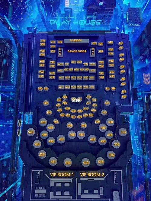 长沙playhouse酒吧|火星情报局940091_酒吧_playhouse酒吧(长沙