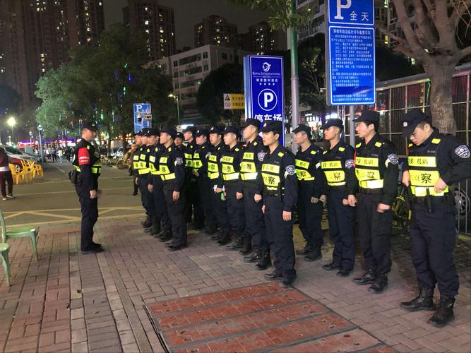 深圳市公安局宝安分局巡警大队西乡中队招聘
