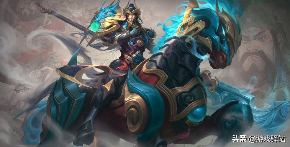 王者荣耀五虎上将图片关羽武圣五虎上将皮肤介绍