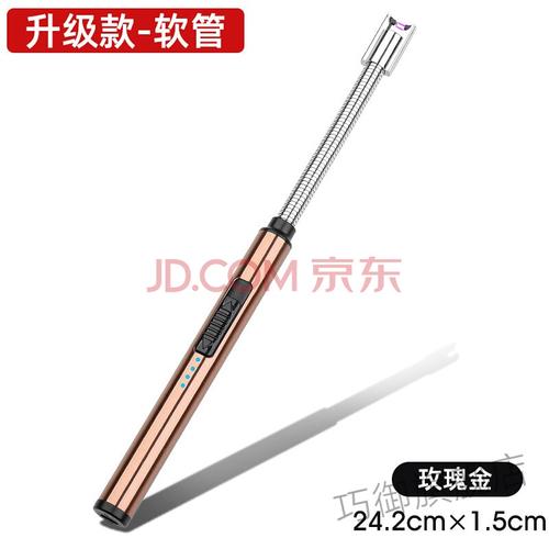 明火煤气灶点火打火机小型厨房煤气灶点火器燃气灶点火加长嘴打火机