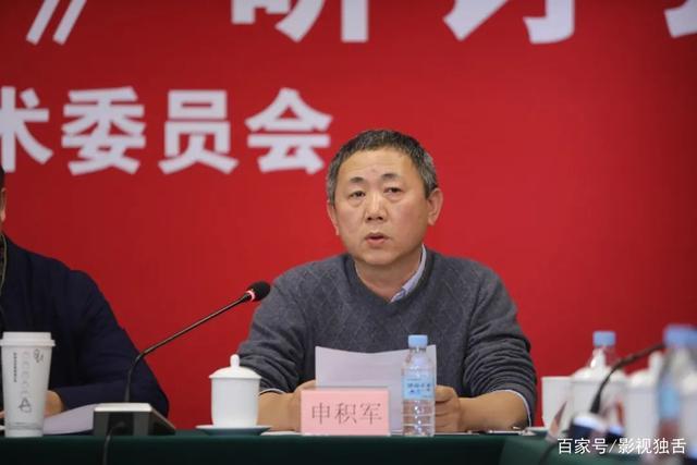 《装台》获专家点赞:为劳动者立传,散发沁人心脾的真与善