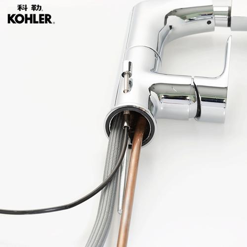 31240t k 科勒龙头利奥抽拉梳洗脸盆龙头浴室柜冷热水