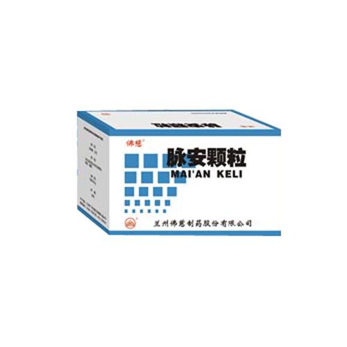 脉安颗粒(佛慈)