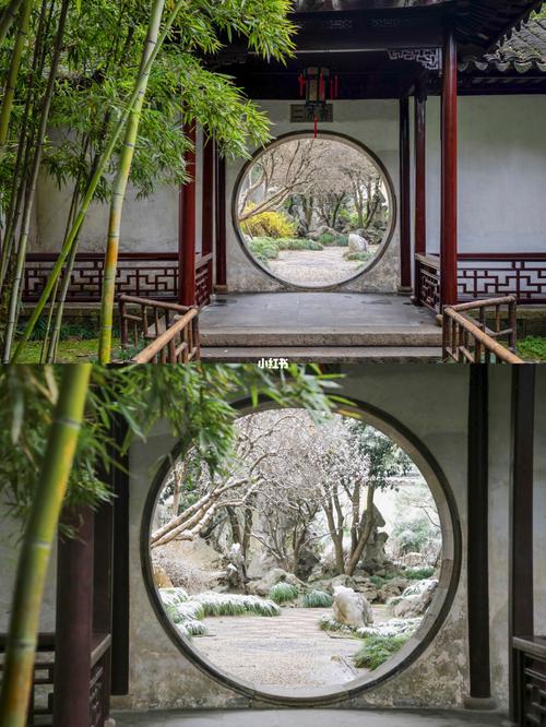 苏州园林小合集2圆门