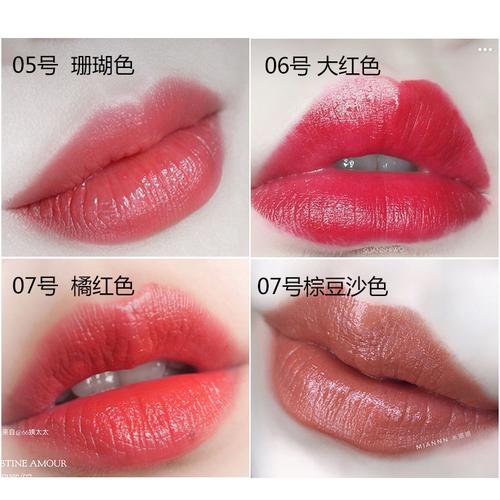 泰国mistine小金条方管口红正品 amour旗舰店官网不脱色持久防水