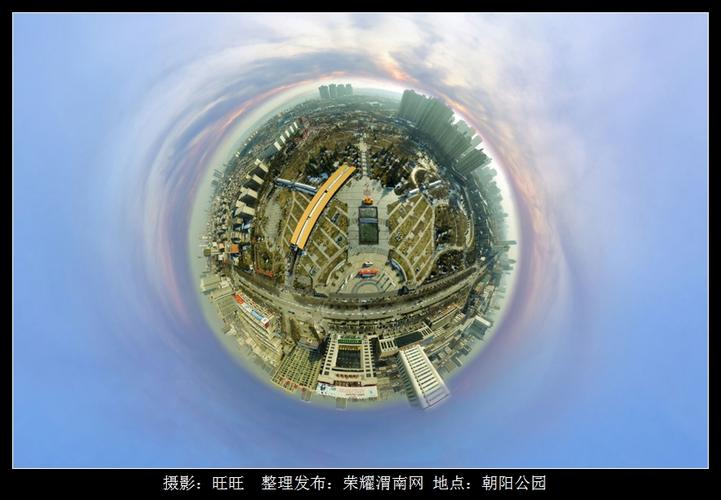 渭南原来是个球!——超低空航拍全景图18p(高清组图欣赏)