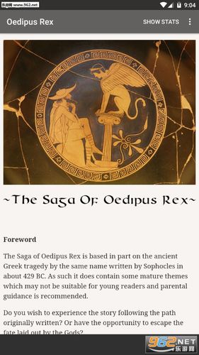 thesagaofoedipusrex游戏下载-俄狄浦斯传说安卓版v1.