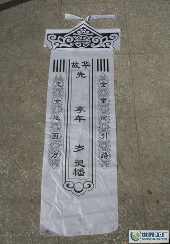 大梦初醒我先知